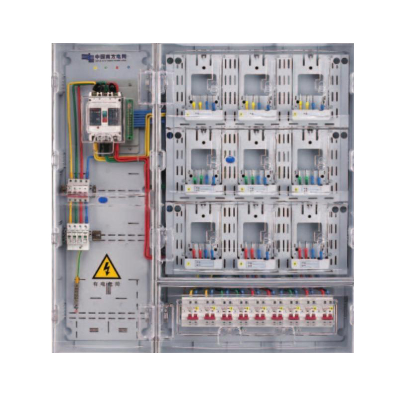 单相九位电表箱